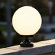 Contemporary 25cm Sphere CTC Pillar Mount Black Finish E27 Made In Italy Contemporary 25cm Sphere CTC Pillar Mount Black Finish E27 Made In Italy
